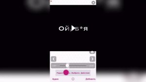 КАК СДЕЛАТЬ ФУТАЖ ТЕКСТ НА ЧЁРНОМ ФОНЕ ТЮТОРИАЛ