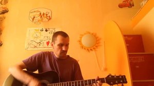 Калинов Мост - Конь-огонь кавер