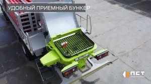 Линейный бетононасос ZOOMLION