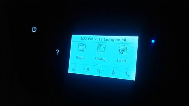 Hp DeskJet ink advantage 3835 startup and shutdown