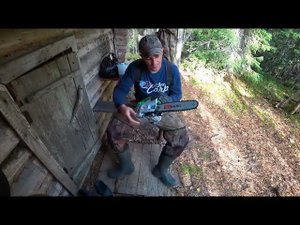 Мини-бензопила с шиной 30 см для пеших походов. Бензопила REDVERG RD-GC25-12