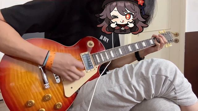 K-ON Yui Solo Guitar