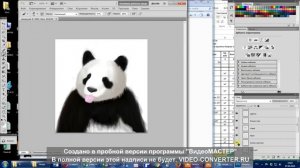 Как я рисую в фотошопе ПАНДУ) (разбор слоев) ЛЮБЛЮ-НЕ-МОГУ-ПАНД