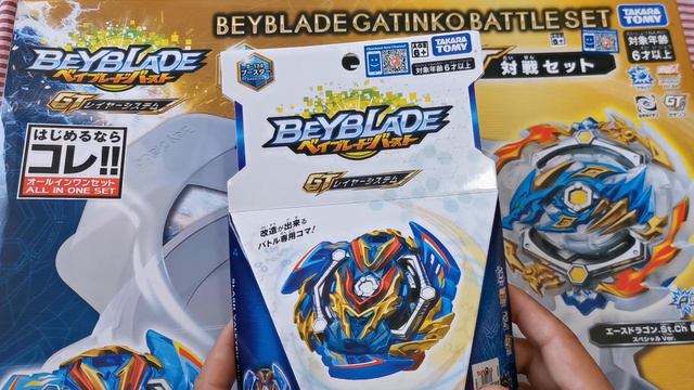Bey Hunting at ToysRUs Robinsons Magnolia | Beyblade Burst GT / Rise | ベイブレードバースト 베이블레이드 버스트 смотреть онлайн