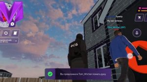 Купил дом на Матрешка рп