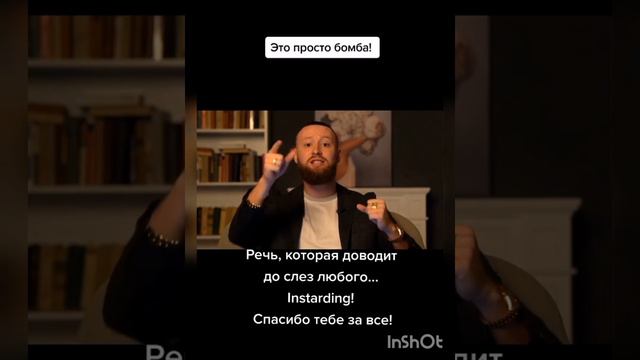 я не знаю, кто ты! вообще, это не имеет значения... смотреть онлайн