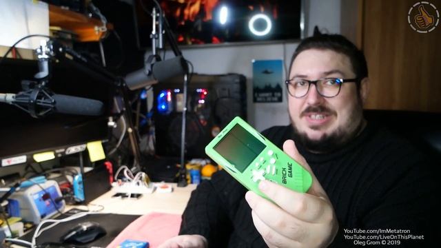 Купил TETRIS