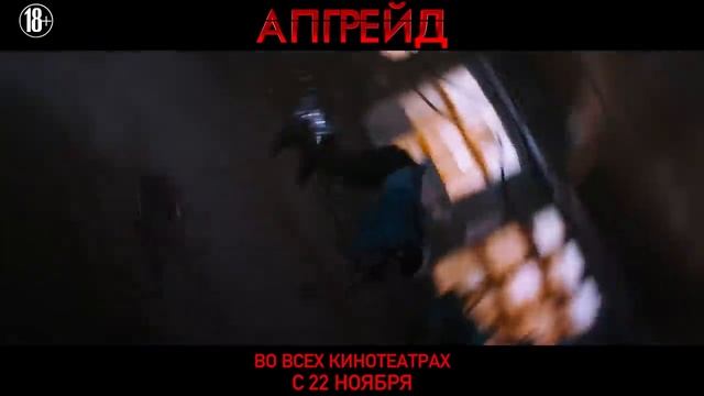 ГЛАВНЫЙ ГРЕХ ЛОКАЛИЗАТОРОВ