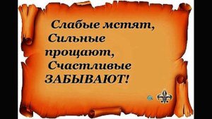 Как отпустить обиды прошлого и стать счастливой женщиной