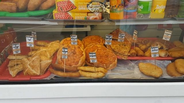 2859 Почём пирожки на автовокзале Цены выпечки пирожок самса пицца сосиска в тест напитки 08.11.202