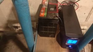 Источник бесперебойного питания UPI-400-12