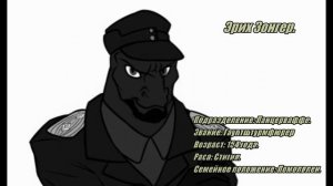 Господство Вархона_ Антигерои. (Вархонийцы).