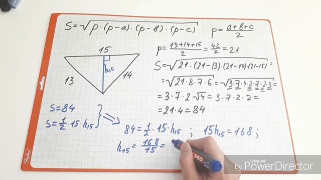 5 формул площади треугольника