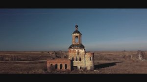 05. Урочище Покровка Вадского района Нижегородской области.mp4