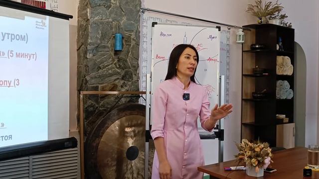 3 урок сердечно- сосудистая система (часть 4) смотреть онлайн