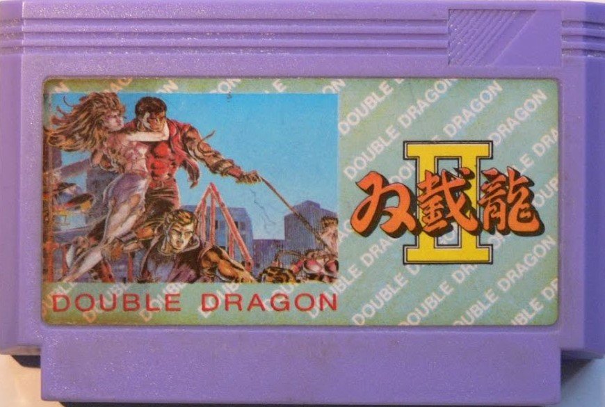 Dendy (Famicom,Nintendo,Nes) 8-bit Double Dragon 2 Revenge Полное прохождение.mp4