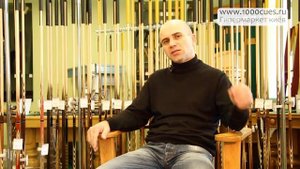 Наклейка. Советы Василия Лазарева ,основателя Академии бильярда.