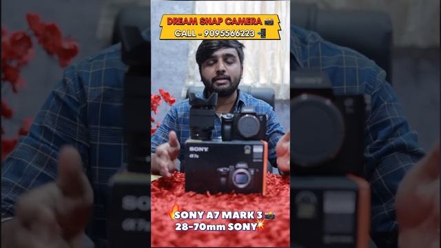 Dream snap camera ? | CALL - 9095566223 ? | Used camera shop coimbatore ✅ | SONY A7 MARK 3 смотреть онлайн