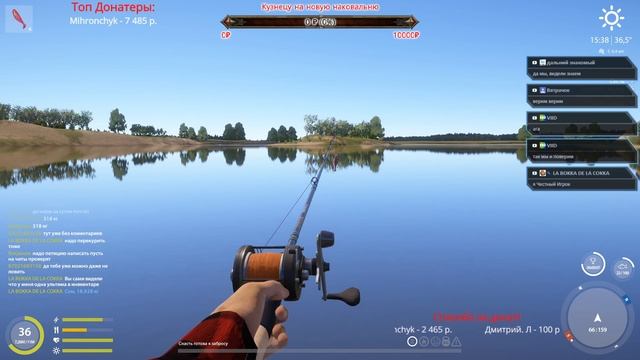 Русская Рыбалка 4. Сидим дОма, ловим сОма. Розыгрыши на стриме! смотреть онлайн