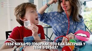 ЗАБЫЛИ про ДЕНЬ РОЖДЕНИЯ мамы !! Что СКРЫВАЮТ Илья и Картонка? ДЕТЕКТОР ЛЖИ ЧЕЛЛЕНДЖ