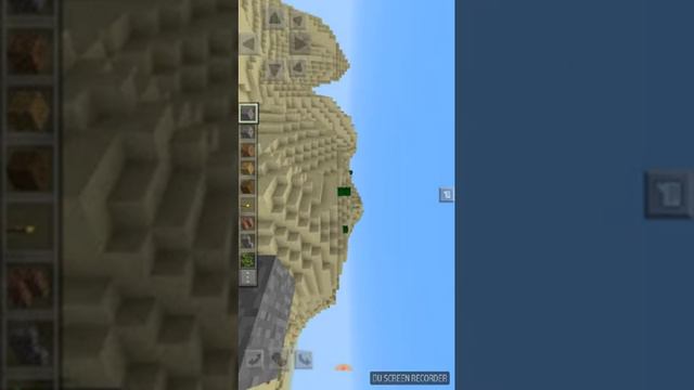 Сид который я сам придумал. смотреть онлайн