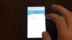 Xiaomi Redmi Go FRP. Сброс аккаунта Google M1903C3GG