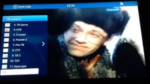 NARIN TV. 200 каналов. Без кабеля. Без антенны. Без абонентской платы