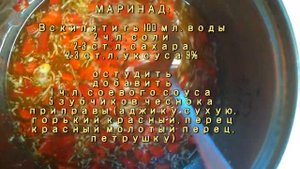 Что можно сделать из баклажан? ОЧЕНЬ вкусные  БАКЛАЖАНЫ под маринадом.