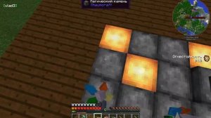 100%  СТАБИЛИЗАЦИЯ МАТРИЦЫ THAUMCRAF!!!.КАК ПОСТРОИТЬ МАТРИЦУ.!!!