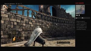 Dark Souls II Kornelius *6