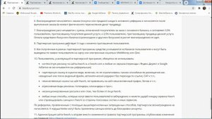 ПАССИВНЫЙ ЗАРАБОТОК В ИНТЕРНЕТЕ 1000 рублей в день| заработок на партнерках и простой заработок 2021