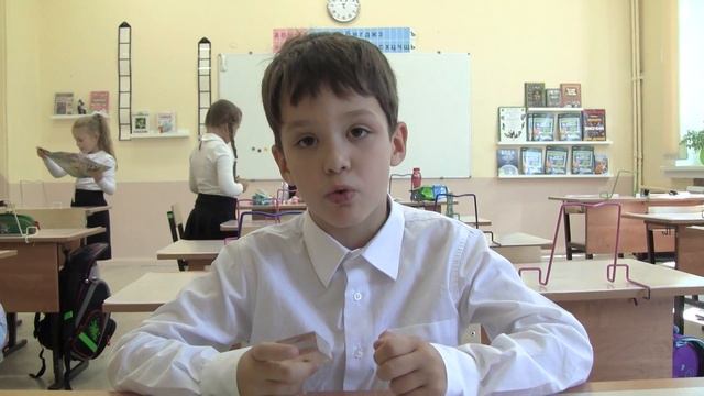 О скорпионах 1 класс смотреть онлайн