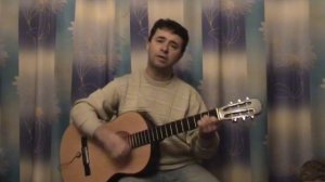 Песня бродяги