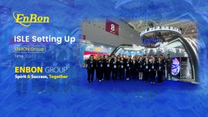 Объединитесь с Enbon, чтобы создать лучшее будущее