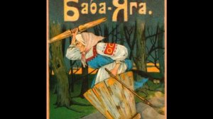 ПРИНЦЕССА ТРОНКОЛЕН  ВОЛШЕБНАЯ СКАЗКА  КАМЕНЬ ВЕЛИКОЙ ПЕЧАЛИ  сказки найт  сказки на ночь  skazki