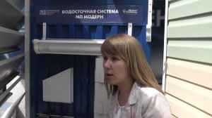 Водосточная металлическая система МП Модерн