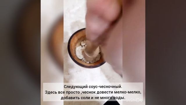 Тонкий хинкал! Дагестанское национальное вкусное блюдо .