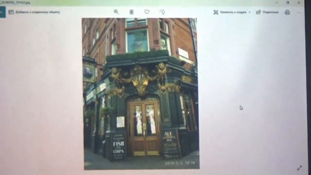 Виртуальное путешествие по Лондону смотреть онлайн