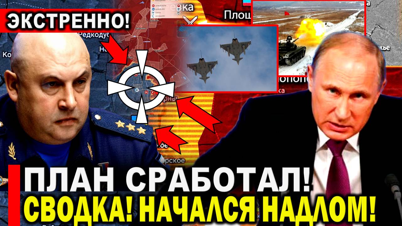 сводка 4 июля 2024. сводка 4 июля 2024. дтп новая усмань сегодня. сводка 4 июля 2024. сводка 4 июля 2024.