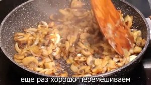 Как приготовить филе любой рыбы вкусно. Рыба запеченая с грибами, сыром и помидорами в духовке.