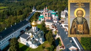 Акафист и молитва преподобному Савве Сторожевскому, Звенигородскому чудотворцу.