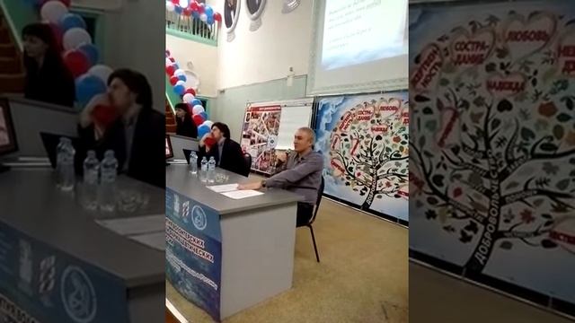 Спинальник (грудной отдел). Выступление на всероссийской конференции волонтеров.