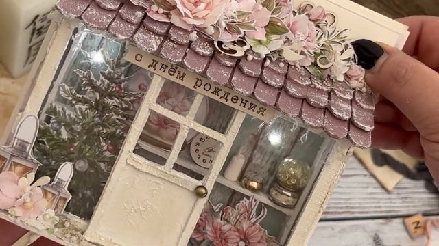 О проекте по созданию открыток Made with love смотреть онлайн