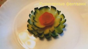 Несколько Идей Как Красиво Нарезать Овощи!