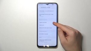 OPPO A38 | Как разрешить установку приложений из неизвестных источников на OPPO A38
