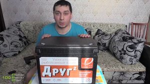 Доработка . Рыболовный ящик "Друг 2"