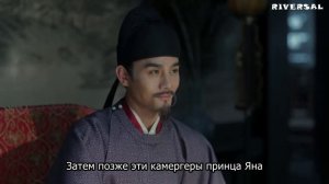 Закрывшись в одиноком замке 1 сезон 67 серия