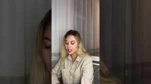 Эфир с Алюрией + энергопрактика