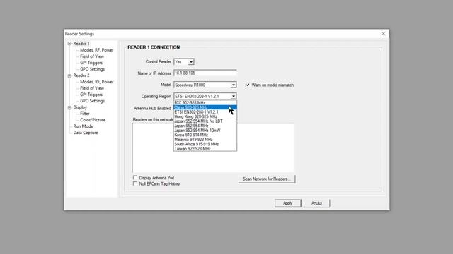 RFID Speed & Range Test смотреть онлайн