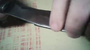 нож 13
